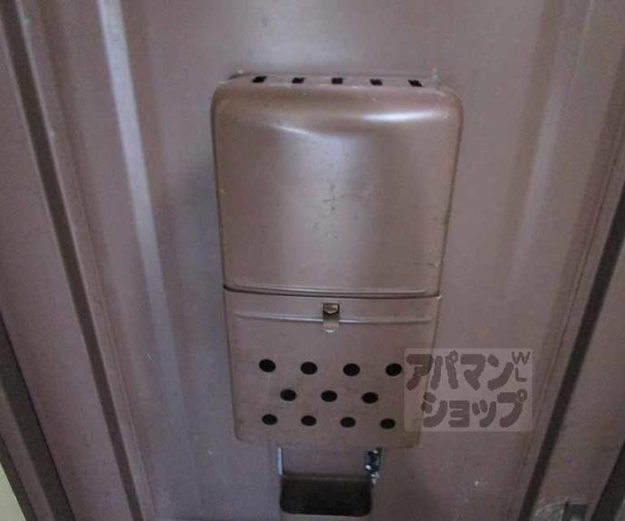 【サンハイツ北山】間取