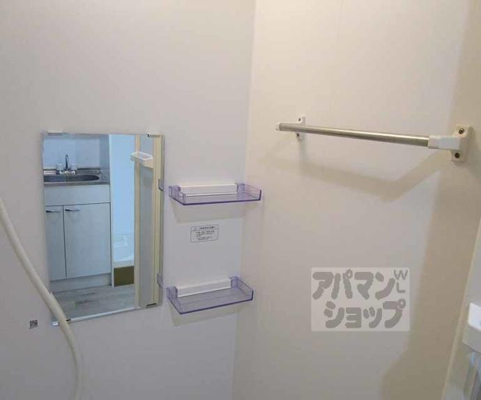 【サンハイツ北山】間取