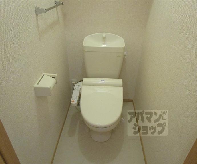 【コンフォール井ノ口】間取