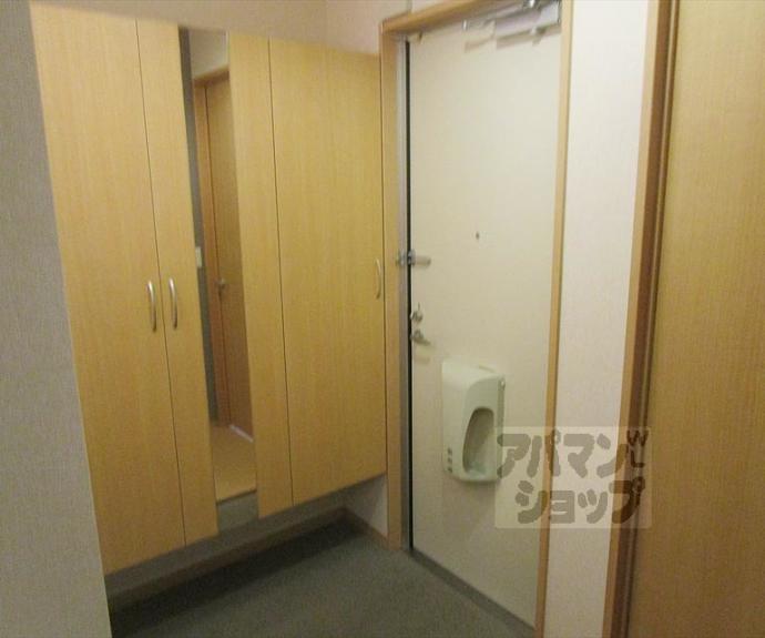 【コンフォール井ノ口】間取