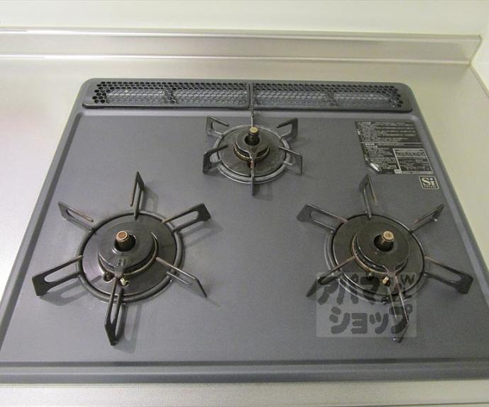 【コンフォール井ノ口】間取