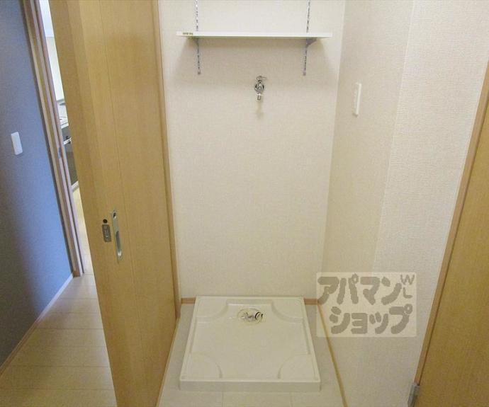 【コンフォール井ノ口】間取