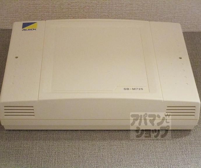 【コンフォール井ノ口】間取