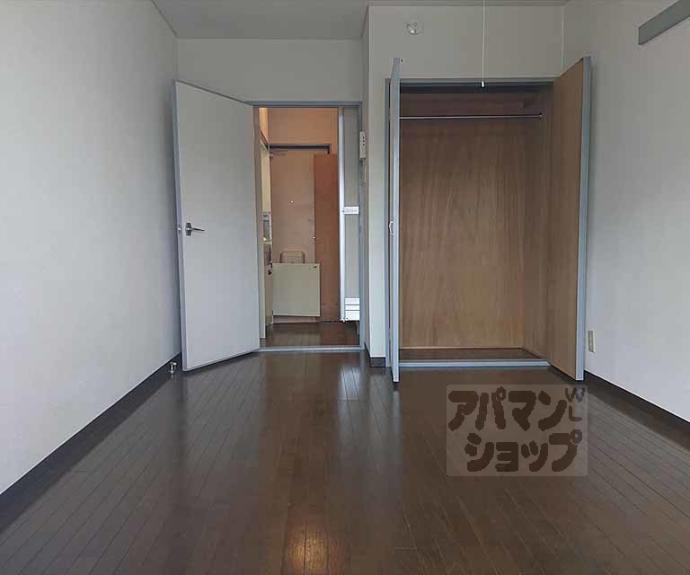 【光陽マンション】間取