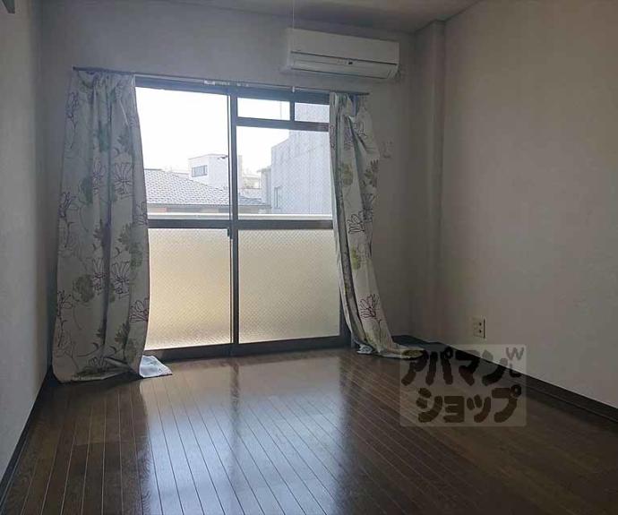 【光陽マンション】間取