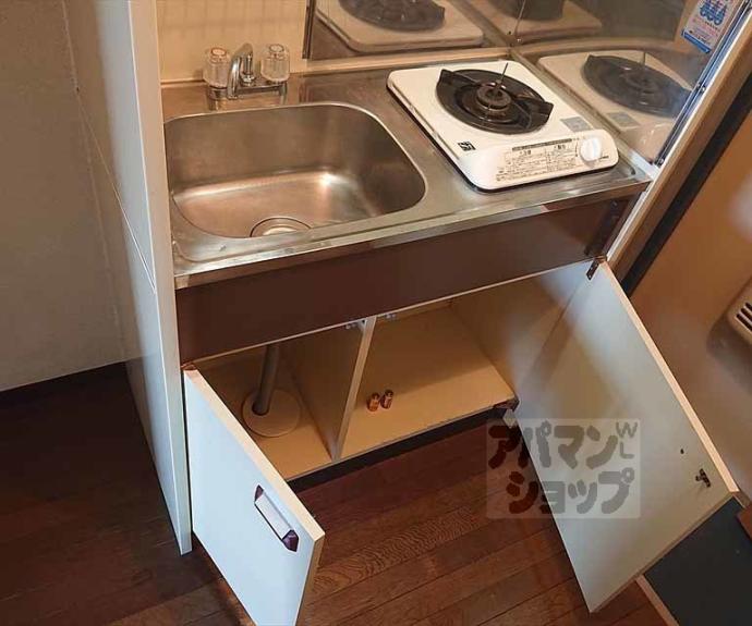 【光陽マンション】間取