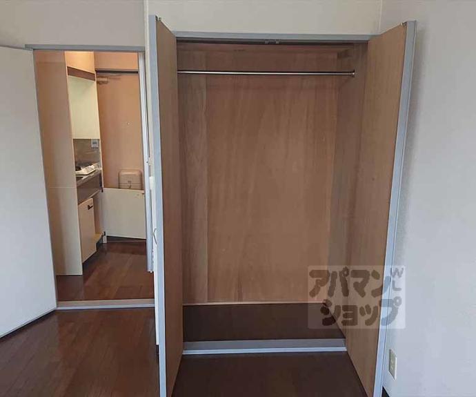 【光陽マンション】間取