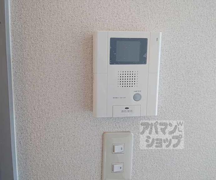 【光陽マンション】間取