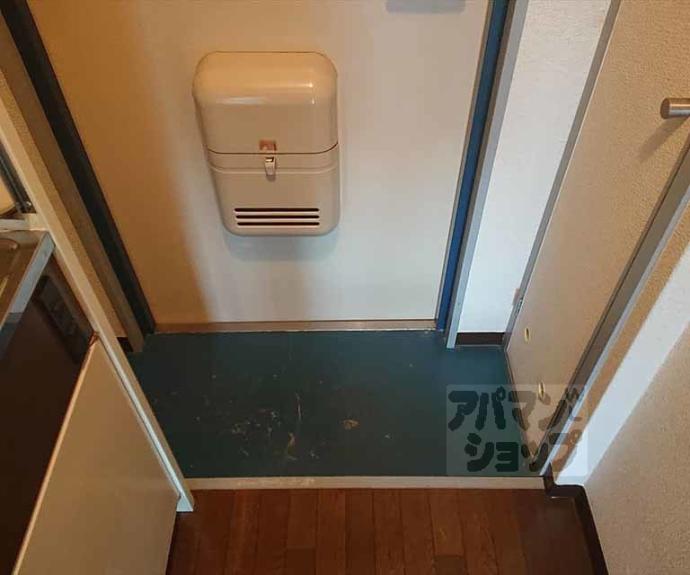 【光陽マンション】間取