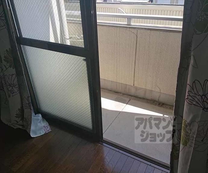 【光陽マンション】間取