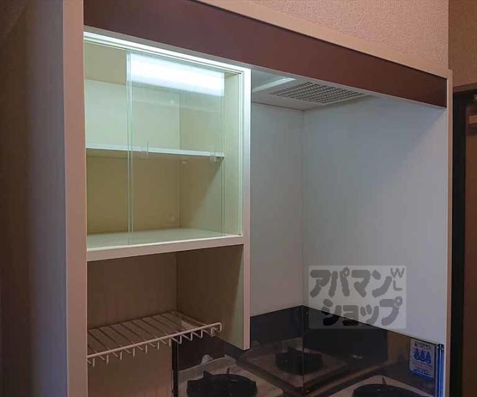 【光陽マンション】間取