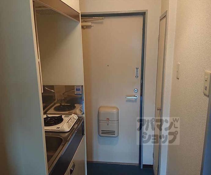 【光陽マンション】間取