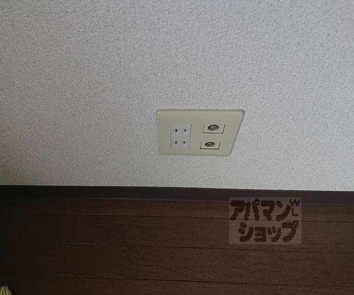 【光陽マンション】間取