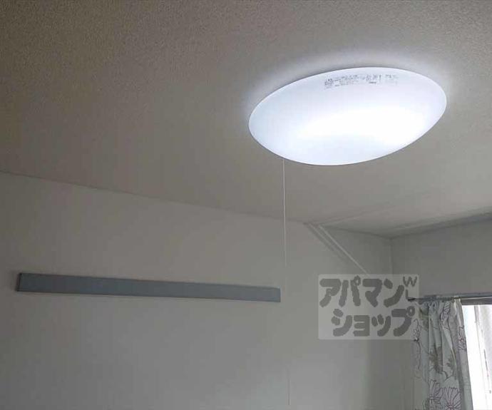 【光陽マンション】間取