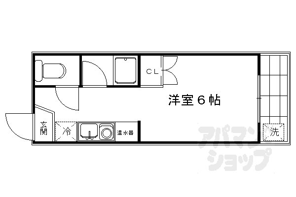 【パープルバンブー】