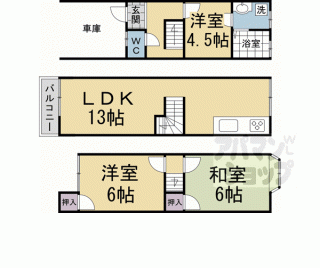 【原谷乾町３６－６１貸家】