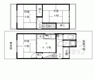 【仁井田貸家】