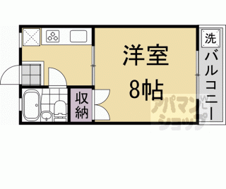 【アロジオ・ハイロープ】