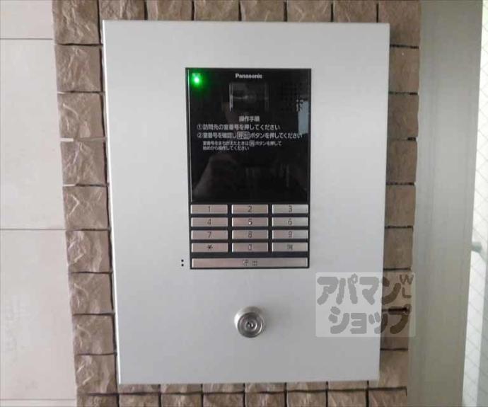 【プランドール北舟岡】間取