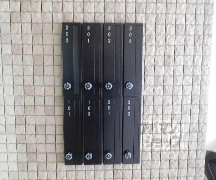 【プランドール北舟岡】間取