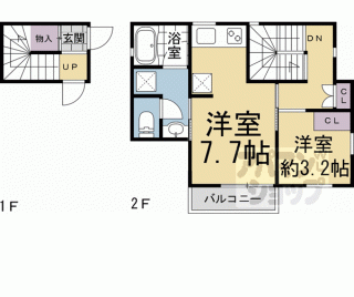 【鷹峯木ノ畑町戸建て賃貸】