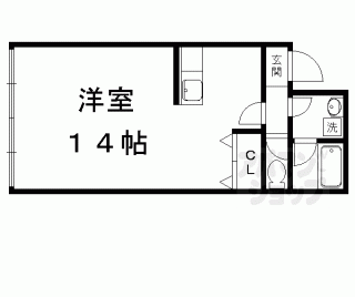 【みなもとビル】