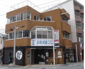 みなもとビル：間取図