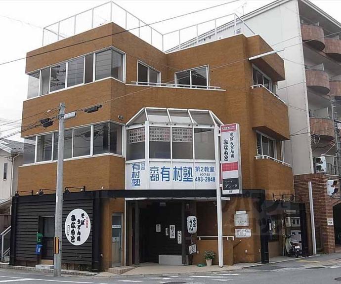 【みなもとビル】間取