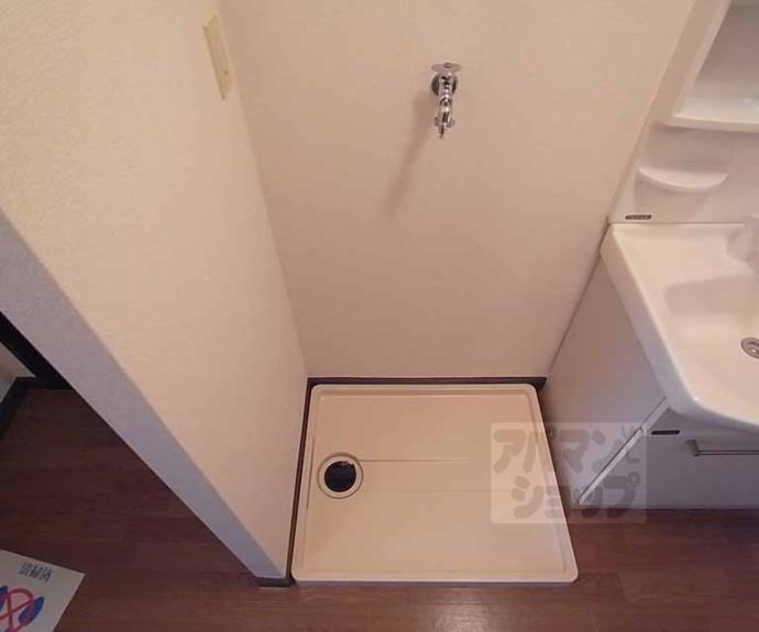 【フローラル北山Ⅱ】間取