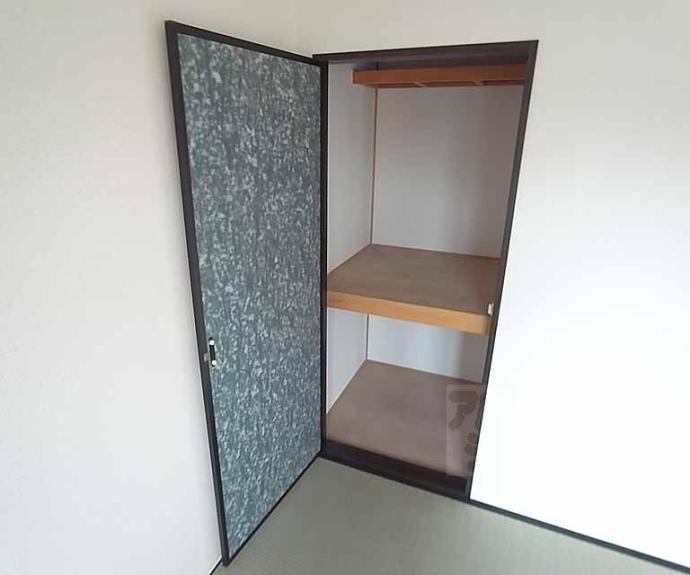 【フローラル北山Ⅱ】間取