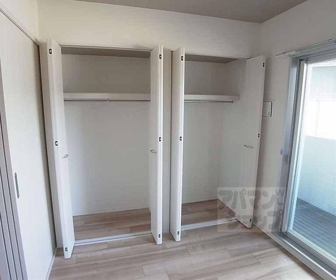 【大北山原谷乾町マンション】間取