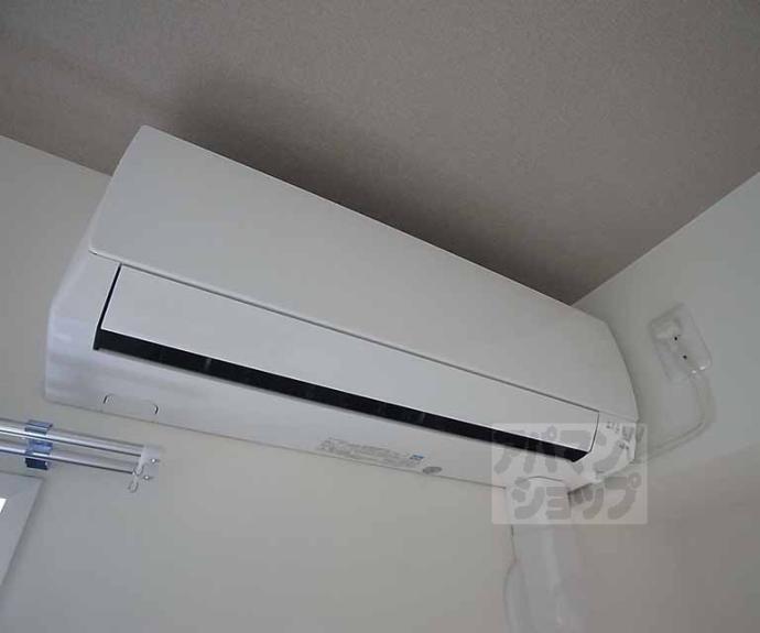 【大北山原谷乾町マンション】間取