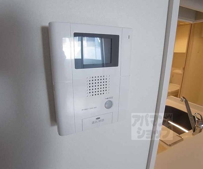 【大北山原谷乾町マンション】間取