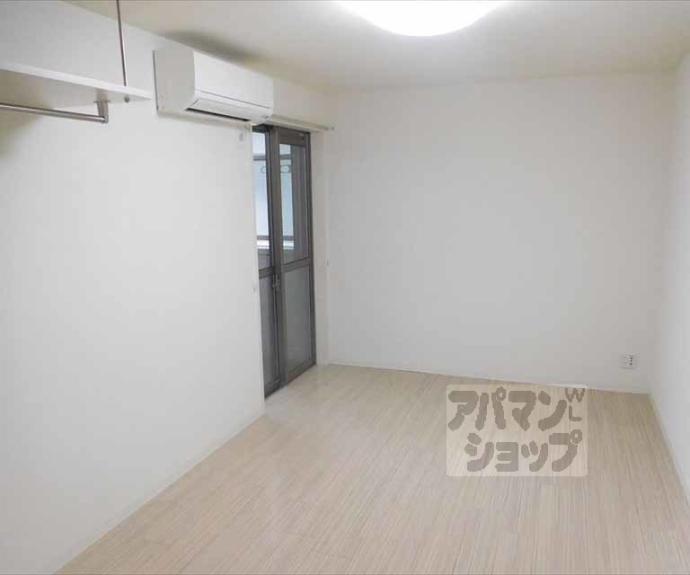 【アークリード平野】間取