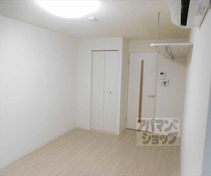 【アークリード平野】間取