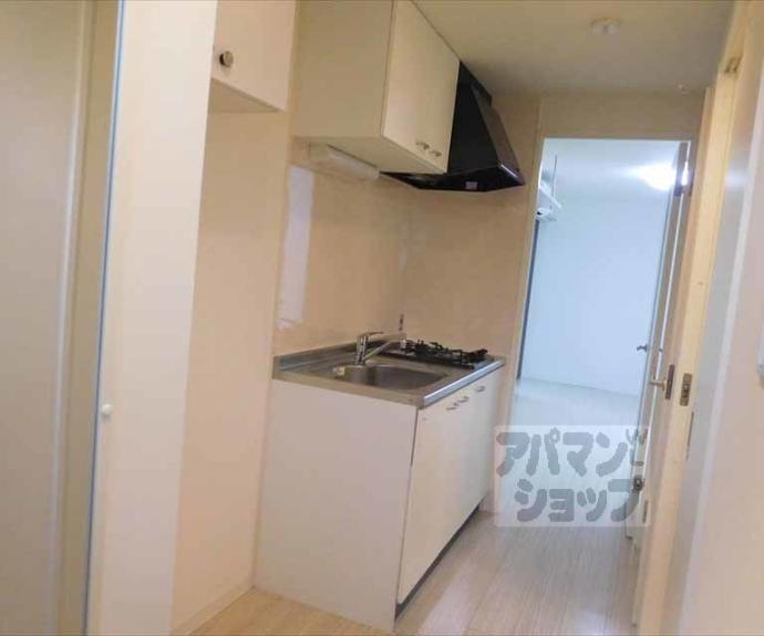 【アークリード平野】間取