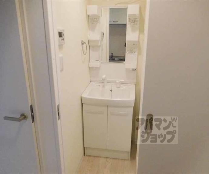 【アークリード平野】間取