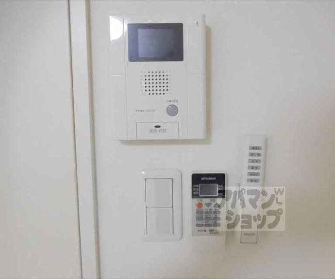 【アークリード平野】間取