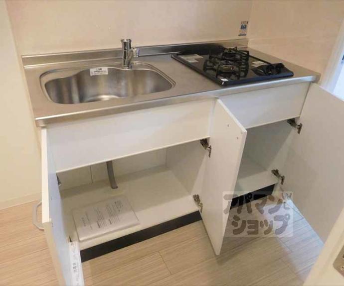 【アークリード平野】間取