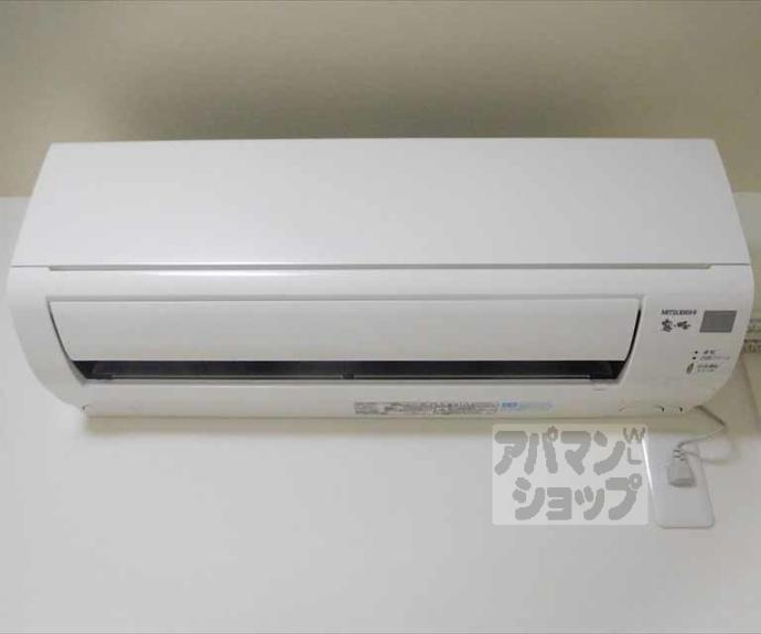 【アークリード平野】間取