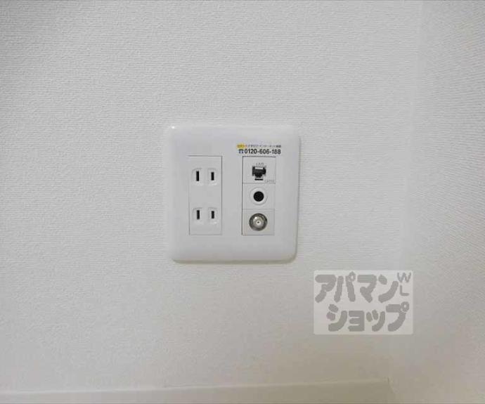 【アークリード平野】間取