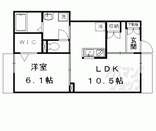 【エルメゾン新町】
