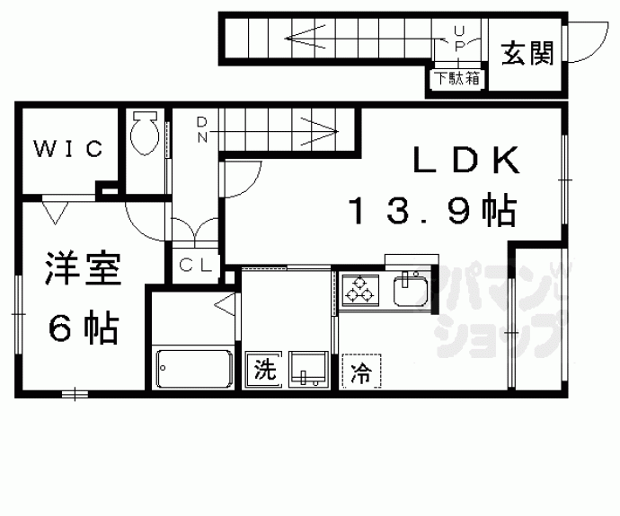 【エルメゾン新町】間取