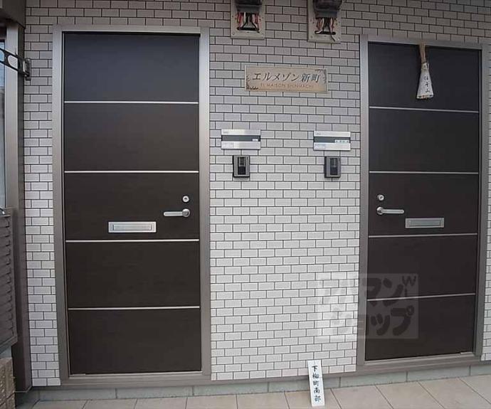 【エルメゾン新町】間取