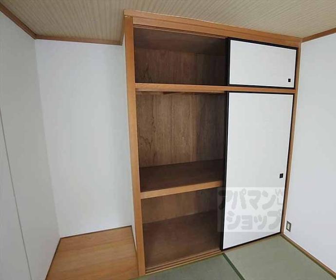 【プチメゾン】間取