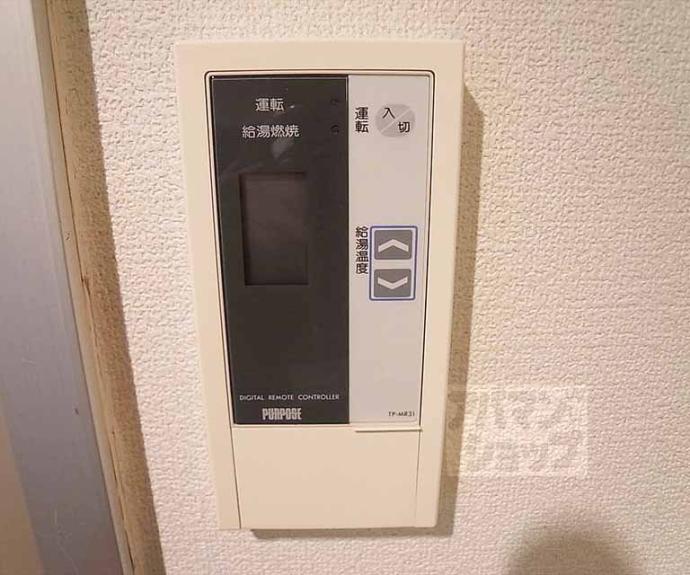 【プチメゾン】間取