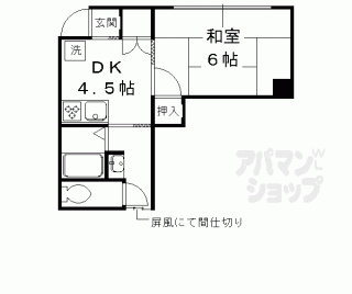 【コミュニティホール金閣】