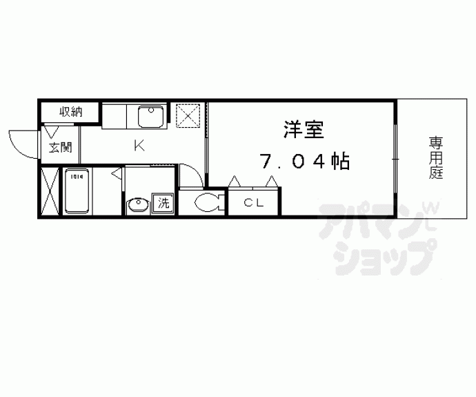 【さくらメゾン】間取