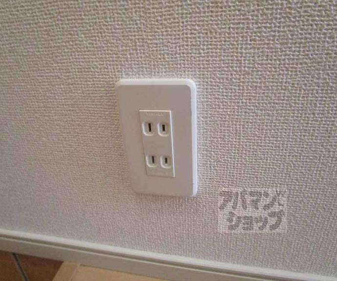 【さくらメゾン】間取