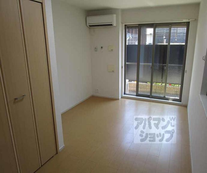 【さくらメゾン】間取